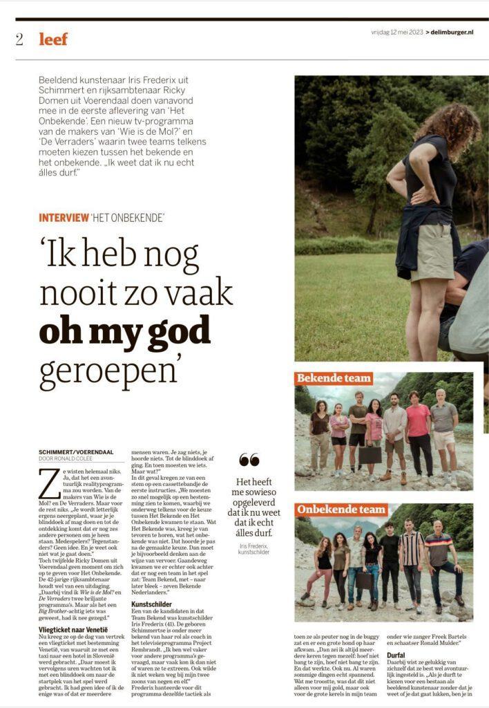 Interview - Het Onbekende 1